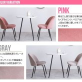 ダイニング家具 カフェテーブル ダイニングテーブル 丸 70cm 2人掛け 円形 コンパクト 小さい 食卓テーブル 2人用 木目調 大理石風 ストーン調 一人暮らし 二人用 北欧 インテリア おしゃれ モダン ブラウン ナチュラル ストーングレー