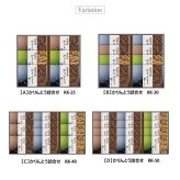 ギフト 「菓子処 久兵衛 かりんとう詰合せ」 和菓子 お茶請け お菓子 スイーツ セット ラッピング のし対応 電報 祝電 プレゼント 贈り物 贈答用 プチギフト 手土産 お祝い 結婚式 引出物 結婚祝い 出産祝い 内祝い 誕生日 還暦 長寿祝い 退職祝い お返し お供え 香典返し 法事 お見舞い 粗品 お礼 お中元 夏ギフト お歳暮 冬ギフト 敬老の日