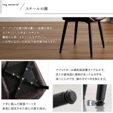 ダイニング家具 ヴィンテージダイニングチェア ダイニングチェア ダイニングチェアー ダイニング チェアー イームズ チェア 椅子 イス レザー 合皮 食卓椅子 リビングチェア デスクチェア レトロ モダン ビンテージ カフェ風