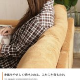 ソファ 座椅子 ー 2人掛け 二人用 コーデュロイ ファブリック リクライニング リクライニングチェア ポケットコイル 肘あり ひじ掛け アームレスト ヴィンテージ アメリカン インダストリアル ベージュ おしゃれ 新生活