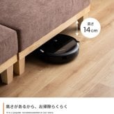 ソファベッド ソファー ソファ 2人掛けソファ 3人掛けソファ 2人掛け 3人掛け 二人掛け 三人掛け リクライニング おしゃれ 韓国 インテリア 北欧 ローソファー リビングソファ リクライニングソファベッド 落ち着いた雰囲気で快適にくつろげる 家具