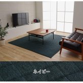 ラグ カーペット 長方形 1.5畳 洗える 無地 約130×185cm ホット 長方形対応