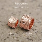 ゴールド ネックレス ハワイアンジュエリー ネックレス ゴールド ピンクゴールド ネックレス スクロールチューブ Lサイズ 14k カットあずきチェーン太0.9mm ギフトラッピング可能 BY THE SEA バイザシー プレゼント ハロウィン 【品番：CG-GP126R-CH123】
