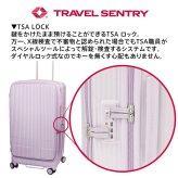 イノベーター スーツケース キャリーケース 75L 5-7泊程度 innovator INV650DOR メンズ レディース 送料無料 誕生日プレゼント 【正規代理店】