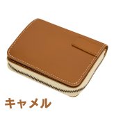 スマートキーケース DEEKS ディークス キーケース キーホルダー スマートキー 2個収納 コインケース 小銭入れ 財布 サイフ ウォレット レザー 牛革 本革 メンズ 紳士 全3色 送料無料 ギフト