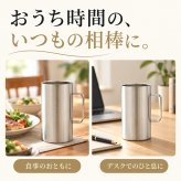 真空断熱 ジョッキ ステンレス 600ml ビールジョッキ 長時間 保冷 保温 ハイボール 日本酒 お酒 グラス コップ タンブラー ギフト プレゼント 父の日 敬老の日 男性 キャンプ アウトドア