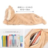 ぬいぐるみ ペンケース トムとジェリー ぬいぐるみペンポーチ 筆箱 ふわふわ かわいい キャラクター 子供 大人 トム ジェリー タフィー 文房具 小物入れ 化粧ポーチ ミニポーチ ペン入れ 女子 中学生 高校生 通学 トムジェリ グッズ 雑貨 ポーチ 誕生日 プレゼント ギフト