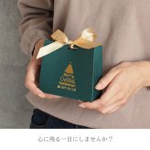 クリスマス ラッピング 紙袋 バッグ リボン 贈り物 サプライズ 記念日 彼女 彼氏 プレゼント おしゃれ