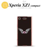 【SO02K】【スマホケース/スマホカバー】【エクスペリア XZ1】SO02K スマホケース Xperia XZ1 Compact SO-02K カバー エクスペリア XZ1 翼(ハート) 黒×黒 nk-so02k-tp467【メール便送料無料】