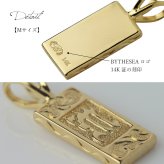 ハワイアンジュエリー オーダーメイド ゴールド ネックレス 刻印 無料 誕生石 ハワイアン k14 14k ゴールド イニシャル リング ピンクゴールド イエローゴールド イニシャルネックレス メンズ レディース 誕生日 プレゼント【品番：KJGP-001】
