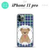 iPhone11Pro iPhone11 Pro スマホケース ハードケース くま チェック レース 青 メンズ レディース nk-i11p-758