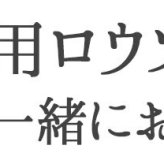 買って被災地応援!15時即日出荷 プリザーブドフラワー  (ミニョン)  ペット 法事 亡くなった 仏花  お供え 位牌花 写真付き 遺影 ペット用 仏具 虹 猫 犬 鳥 ハムスター1周忌 お悔み 供養  3回忌 13回忌 小さめ 虹の橋