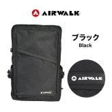 リュック Airwalk エアウォーク バックパック メンズ レディース 52L 大容量 リュックサック 大きい ボックス型 スクエア型 A4 A3 PC 収納 ポケット 部活 出張 旅行 通勤 通学 修学旅行 林間学校 3泊 4泊 アウトドア スポーツ ブランド シンプル 高校生 無地 黒 ブラック