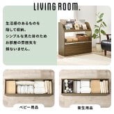 絵本ラック (約)幅82.5×奥行29.5×高さ80cm リビング ナチュラル 木目調 パーティクルボード 組立式 表紙が見やすく絵本が選びやすい おもちゃを片づけやすい ブラウン ホワイト
