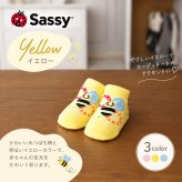 Sassy サッシー ベビーソックス 靴下 出産祝い ベビーギフト 赤ちゃん 男の子 女の子 プレゼント ギフト お祝い ギフトセット プチギフト 選べる 妊娠祝い 専門 ランキング 誕生日 クリスマス ハロウィン バレンタイン 七五三 初節句 子供の日 人気 端午の節句 桃の節句 ひな祭り