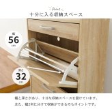 収納家具 ラック シューズ 2段タイプ 靴箱 スリム フラップ 下駄箱 シューズボックス 扉 収納 可動棚 木製 可動式 棚板 引き出し 通気口 ホワイト ナチュラル ブラウン シンプル 木目 おしゃれ 玄関収納 天板 コンパクト 省スペース