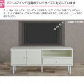 テレビ台 テレビボード 幅110cm リビングボード シンプル テレビラック TVボード TV台 TVラック おしゃれ AV収納 モダン コンパクト 収納 扉付き 可愛い 32インチ 42インチ 42V 木目 ディスプレイボード 北欧