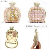  パルファン ツイード アクセサリー ポーチ ミニポーチ ジュエリー ケース パフュームボトル 定形外 送料無料 収納 持ち運び 携帯用