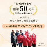 【予約】おせち2027【海鮮おせち 3段重 晴海】海鮮ざんまい 3から5人前 冷凍 個包装 重箱入り 刺身 アワビ いくら カニ 数の子 うに お子さんお孫さんと一緒に楽しめる ギフトにもおすすめ