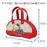  ハローキティ サンリオ  レトロバッグポーチ メール便 送料無料 217356 キティちゃん ポーチ バッグ ミニ コスメ ペンケース テニス コンパクト ボストンバッグ レトロ かわいい カジュアル キャラクター