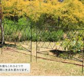 ガーデン エクステリア アイアンフェンス 8枚組 送料無料 フェンス アイアン ガーデニング 枠 柵 仕切り 目隠し 境目 クラシカル アンティーク トレリス ベランダ つる 薔薇 バラ 朝顔 園芸 ラティス