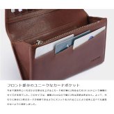 牛革ソフトミリング・長財布