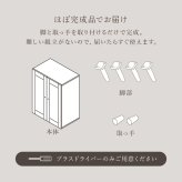 ラック 韓国風 キャビネット 天然素材 藤 ラタン 編み 手作業 整理 収納力 木目調 通気性 扉収納 リビング収納 小物 本 雑誌 作業台 幅54cm おしゃれ 天然木 ワンルーム 一人暮らし ナチュラル かごめ編み RCC-1240 新生活