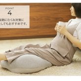 授乳クッション 日本製 洗える  【限定エトワールカラー】 sandesica サンデシカ  くぼみがフィットするクラウド抱き枕