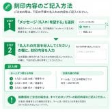 名入れ サーモス 真空断熱タンブラー 420ml 野球 卒団記念 卒部記念 背番号 名前入り 選べるシルエット チーム名 少年野球 部活 監督 コーチ ギフト 食洗機対応 THERMOS JDY-421C