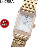 ルクレア LCREA リネア LINEA ソーラー 腕時計 レディース LC2601-PG7L
