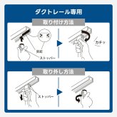 ダクトレール スポットライト 4灯セット LED電球付き 天然木 メッシュシェード E26 調光調色 リモコン付き 50W形相当 ダクトレール照明 天井照明 ナチュラル アンティーク カフェ風 インダストリアル おしゃれ リビング ダイニング キッチン 6畳 8畳 常夜灯【レール別売り】