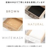 テーブル ロー 幅80cm 引出し付き 収納 センター リビング 北欧 おしゃれ かわいい 一人暮らし 単身 新生活 模様替え ワンルーム ナチュラル ブラウン 木製 コンパクト 収納家具 モテる