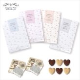 夢うさぎ クッキー 紅茶 詰め合わせ ギフト 計12セット入 スイーツ 個包装 かわいい 焼き菓子 紅茶ティーバッグ【北海道・沖縄県・離島 配送不可】