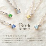 アンクレット 選べる 誕生石 シルバー925 あずきチェーン 長さ選べる20cm ～25cm ハワイアンジュエリー ブランド メンズ レディース 誕生日 プレゼント クリスマス 【品番：SP-29051-A】