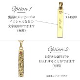 ゴールド ネックレス ハワイアンジュエリー ネックレス ペアネックレス 2本セット 刻印 無料 誕生石入れ可 スクエア バー Sサイズ 14K K14ゴールド 14k k14カットあずきチェーン太0.9mm 2本セット カップル 夫婦 プレゼント ハロウィン 【品番：CG-GP122P-CH123】
