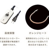 こたつテーブル こたつ 長方形 150cm ウォールナットたつ ハロゲン テーブル コタツ 炬燵 おしゃれ 和風 モダン 軽い 座卓 天然木 手元コントローラー 継脚 継脚付き ローテーブル センターテーブル 暖房テーブル こたつ用品 冬用 あったか