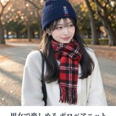2026 最新 ポロ ラルフローレン ニット帽 ブランド POLO RALPH LAUREN くま ベア ロゴ ワンポイント 無地 PC1635 黒 青 ネイビー グレー 帽子 選べるモデル