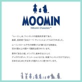 MOOMIN ムーミン 刺繍 トートバッグ A4 撥水 レディース 15L RMPK-01