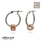 ハワイアンジュエリー ピアス 金属アレルギー対応 純チタンポスト シルバー925 ピンク マイレ チューブ チャーム 葉 フープピアス クロッシングピアス 20G(ゲージ) 幅20mm レディース 誕生日 プレゼント ハロウィン 【品番：HE-SP3252】