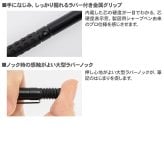 【ギフトセット】ぺんてる スマッシュ 名入れ シャーペン 0.3mm 0.5mm 限定色 Q1003 Q1005 シャープペン SMASH のし プレゼント ギフト 限定 誕生日 入学 卒業 しーさースマッシュ しーさー シャープペンシル 送料無料