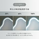 ドレッサー 女優ミラー ライト付き スツール付き 幅75cm 鏡台 ウェーブミラー 白 木製 コンパクト 引き出し メイク用品 化粧品 可愛い アクセサリー 上品 デザイン コスメ メイク台 ドレッサーセット 一人暮らし ホワイト シンプル ポリエステル