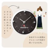 【当日発送可】開店・開業のお祝いに「ロゴ・名入れ可能なミニ時計」