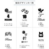名入れ スポーツ 部活 水筒 2リットル ジャグ プレゼント THERMOS サーモス 真空断熱 スポーツジャグ 2L | FJQ-2001 大容量 保冷 名前入り おしゃれ 持ち運び アウトドア レジャー 直飲み スポーツドリンク 卒業 卒業記念 卒団 記念品 クラブ 学校 中学校 高校