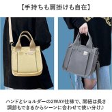 ミニトートバッグキャンバス生地 通販 仕切りバッグ トートバッグ ハンドバッグ バック 鞄 かばん キャンバスバッグ 小さめ トート メンズ レディース ランチバッグ 手提げ 散歩 ミニトートバッグ 通学 お出かけ