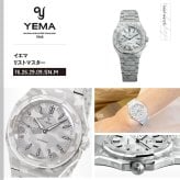 イエマ YEMA リストマスター スリム スモールセコンド CMM.29 ホワイトカモ 限定100本 腕時計 メンズ 自動巻き 76.26.29.09.SN.M【2026 新作】