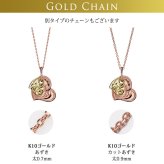 ゴールド ネックレス ハワイアンジュエリー ネックレス 刻印 無料 誕生石入れ可 Wハート 14K K14ピンク＆イエローゴールド 14k カットあずきチェーン太0.9mm ギフトラッピング可能 彼女 妻 女性 レディース プレゼント ハロウィン 【品番：CG-GP101PY-CH123】