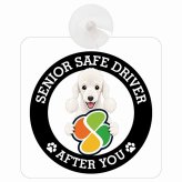 カーサイン 高齢者マーク SENIOR SAFE DRIVER ベドリントンテリア 車内用 吸盤タイプ 収れん火災防止タイプ 肉球 日本製 車 ステッカー