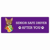カーサイン 高齢者マーク SENIOR SAFE DRIVER トイガー ステッカー シール 長方形 15x5cm 肉球 日本製 車