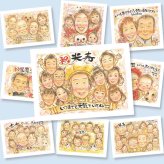 米寿の記念に、似顔絵ギフトはいかがでしょうか。初めての似顔絵注文でも安心です。 似顔絵 贈り物 米寿祝い 手描き プレゼント 名入れ ギフト 米寿 傘寿 長寿 記念 大人数 祖父母 おじいちゃん おばあちゃん 下書き確認 名入れ 修正無料 宝物 一生もの そっくり 喜ばれる 長寿祝い 米寿祝い 一生もの 88歳 二次会 記念日 メモリアル ブライダルギフト 白寿祝い 闘病中の方への励まし