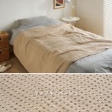 スローケット 綿100％ コットンケット シングル ダブル 140×200cm 180×200cm スクエア ヘリンボーン ワッフル 洗える 洗濯機対応 オールシーズン 吸湿通気 ブランケット 毛布 肌掛け ベッド ソファカバー 3柄6色 インド製